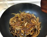 牛肉丼飯的食譜步驟4照片