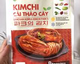 Hình bước làm 3 của món Thịt nướng Hàn Quốc!