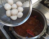 酒釀桂圓枸杞元宵湯圓的食譜步驟5照片