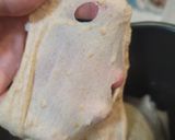 用杏仁茶做生吐司的食譜步驟4照片