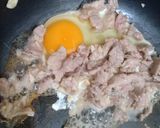 รูปขั้นตอนการทำที่ 2 ของ หมูตอกไข่ ง๊ายง่าย