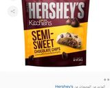 صورة لخطوة 1 من وصفة كوكيز 🍪