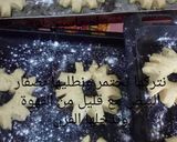 صورة لخطوة 3 من وصفة كعك الجنوب الغربي الجزائري
