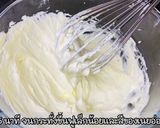 รูปขั้นตอนการทำที่ 1 ของ คุกกี้ไอศกรีมมีไส้ (คุกกี้ยูนิคอร์น)