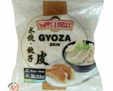 Foto langkah ke 1 dari resep Gyoza.