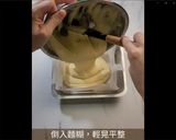 超簡單!第一次做就上手的 日式蜂蜜蛋糕的食譜步驟9照片