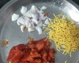 પાપડ ચાટ (Papad Chaat Recipe In Gujarati) રેસીપી સ્ટેપ1ફોટો