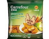 【家樂福廚房】檸檬雞柳條生菜拼盤的食譜步驟1照片