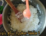 صورة لخطوة 8 من وصفة أقراص الجوزهند