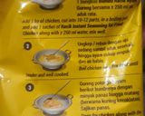 Foto langkah ke 3 dari resep Sayap ungkep kuning Racik Ayam Goreng.