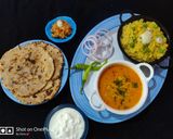તાજા ગાંઠિયા નું શાક રેસીપી સ્ટેપ3ફોટો