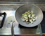 নিম বেগুন ভাজা (Neem begun bhaja recipe in bengali) রেসিপি ধাপ - 2 ছবি