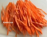 A picture of step 6 of Chinese-Style Spicy Cold Vegetable Salad.