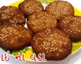 મકાઈ ના વડા (Makai Vada Recipe In Gujarati) રેસીપી સ્ટેપ3ફોટો