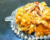 তেল ছাড়া দই চিকেন রেসিপি ধাপ - 1 ছবি