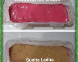 होममेड कसाटा आइसक्रीम (HomeMade Cassata Icecream recipe in Hindi) रेसिपी चरण 15 फोटो