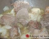 Bekri meze recipe step 2 photo