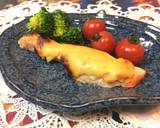 Japanese Miso Mayo Salmon recipe step 5 photo