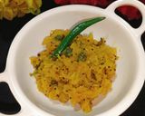 कच्चे पपीते का संभरो रेसिपी चरण 6 फोटो