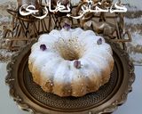 عکس مرحله 5 از دستور کیک نارگیلی زعفرانی