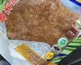 รูปขั้นตอนการทำที่ 2 ของ "ไข่เจียวไชโป๊ว" ทำง่ายแต่อร่อยมาก ไม่กี่ขั้นตอน!