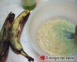Φωτογραφία βήματος 1 της συνταγής No Eggs? No Milk? No Problem!!! Banana Bread!