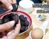 รูปขั้นตอนการทำที่ 2 ของ เค้กคุกกี้โอริโอกับวัตถุดิบ 3 อย่าง