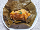 Carang Gesing
