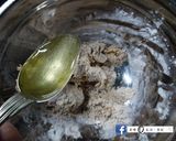黑糖饅頭的食譜步驟3照片