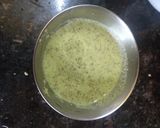 গন্ধরাজ ভেটকি (gandharaj bhetki recipe in Bengali) রেসিপি ধাপ - 2 ছবি