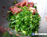蔥肉包的食譜步驟3照片