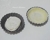 年糕葡式蛋塔的食譜步驟3照片