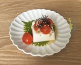 A picture of step 1 of Chilled Tofu with Tomato and Shio Kombu – Great as an Appetizer.