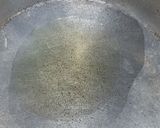 A picture of step 2 of Zarda.