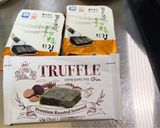 海苔蛋杏鮑菇的食譜步驟2照片