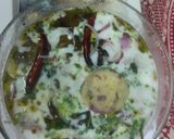ओडिशा प्रसिद्ध पखाल भात रेसिपी चरण 5 फोटो