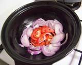 Moroccan Vegetable Tagine recipe step 2 photo