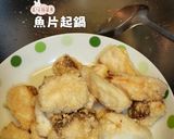 糖醋台灣鯛魚片的食譜步驟5照片
