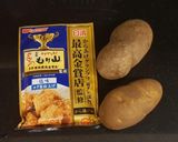 氣炸調味薯條＆雞塊～氣炸鍋的食譜步驟1照片