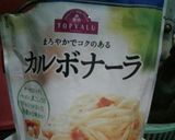 Hình bước làm 2 của món Mỳ Pasta đơn giản