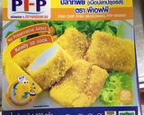 รูปขั้นตอนการทำที่ 2 ของ มื้อเช้าติดสปีด🍞🥖🌽🐟