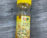 صورة لخطوة 7 من وصفة ميني بيتزا 😋