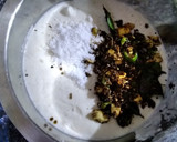 காஞ்சிபுரம் இட்லி ரெசிபி ஸ்டேப் 2 புகைப்படம்