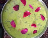 पान चॉकलेट फ़ज (paan chocolate fudge recipe in Hindi) रेसिपी चरण 3 फोटो