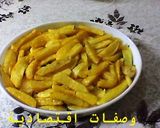 صورة لخطوة 3 من وصفة غراتان بالبطاطا المقلية و كريمة الجبن