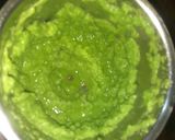 मटर हलुवा(Matar ka halwa recipe in Hindi) रेसिपी चरण 1 फोटो