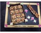 મમરા ની ચીકી (Mamra Chikki Recipe In Gujarati) રેસીપી સ્ટેપ6ફોટો