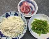 茭白青椒炒肉絲的食譜步驟1照片