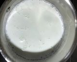 सेवई ( Sevai recipe in Hindi) रेसिपी चरण 1 फोटो