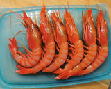 Foto del paso 1 de la receta: Calamar relleno de Gambas rojas